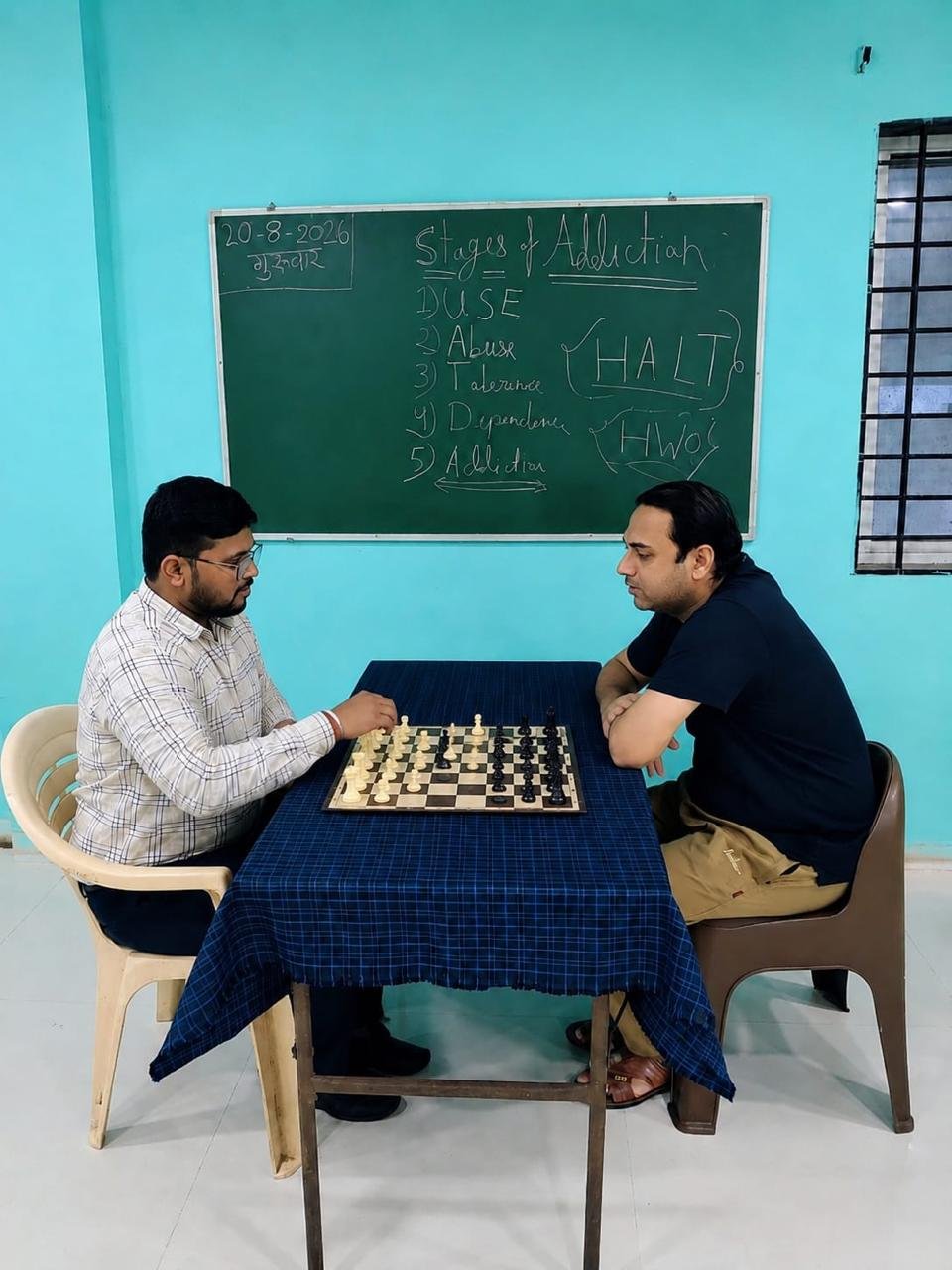Tapasya Rehab Facility Image
