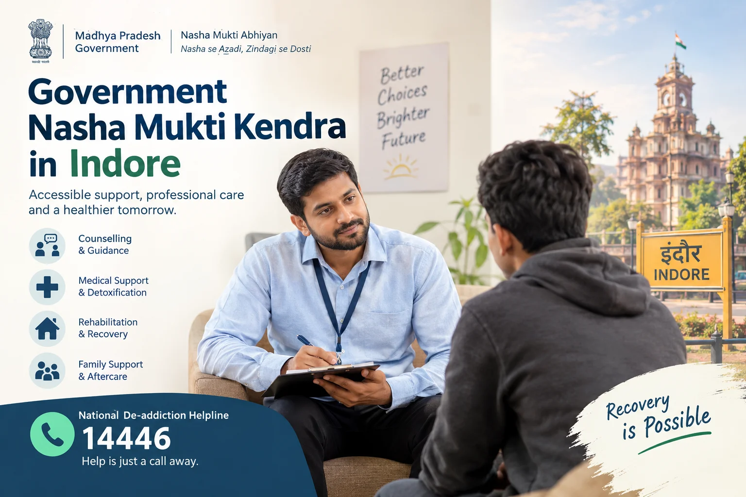 Government Nasha Mukti Kendra in Indore